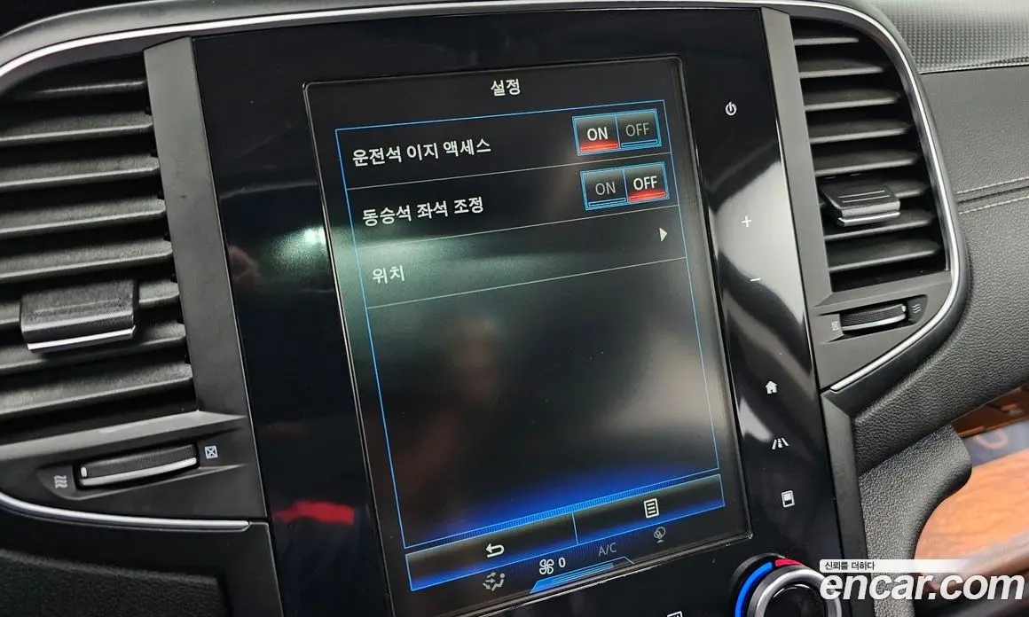 Renault (Samsung) SM6 2017 1.5 автомат (гидро), фото 17 Renault (Samsung) SM6 2017 1.5 автомат (гидро), фото 17