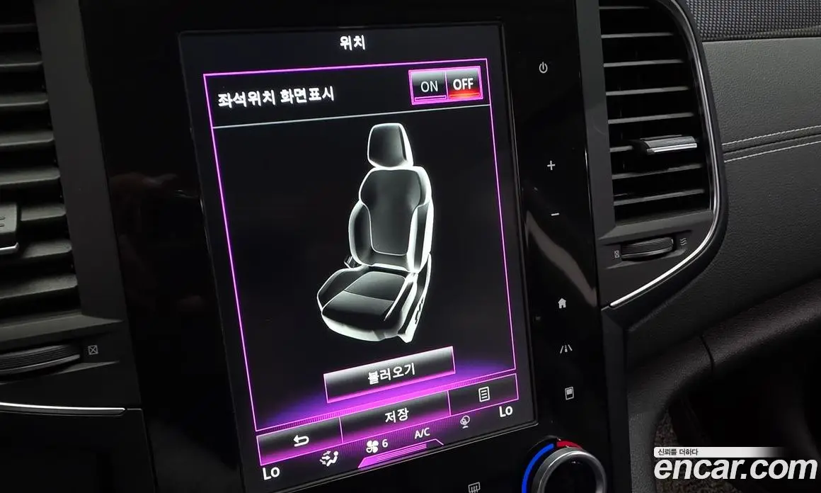 Renault (Samsung) SM6 2018 1.5 автомат (гидро), фото 33