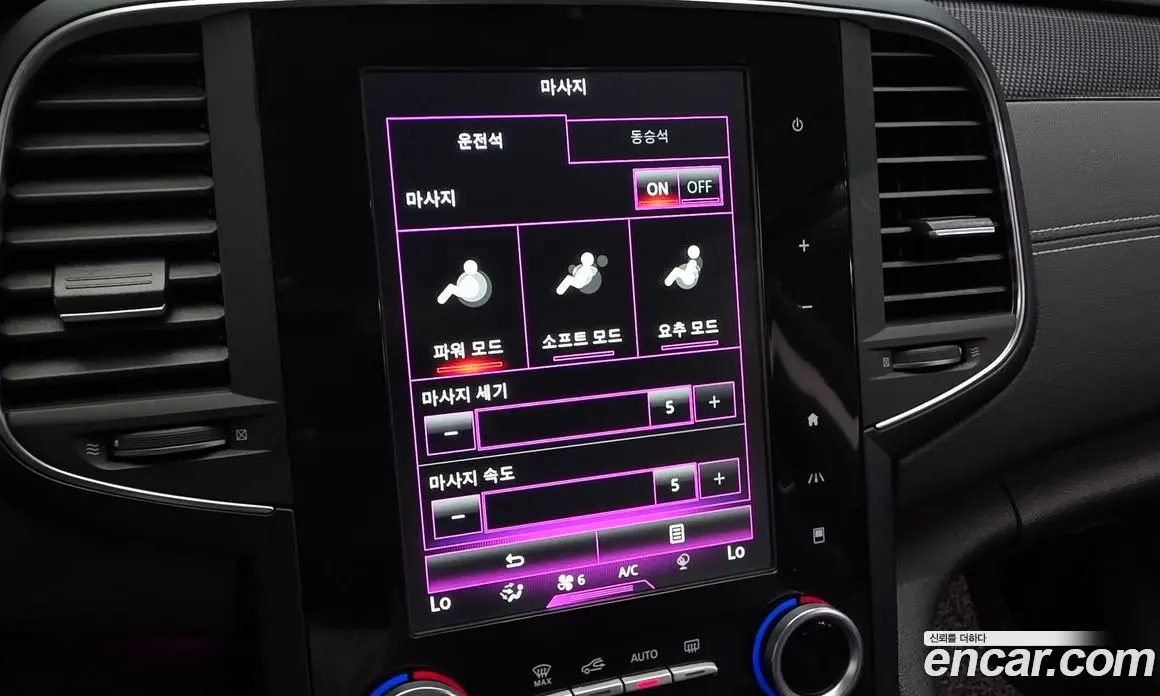 Renault (Samsung) SM6 2018 1.5 автомат (гидро), фото 34