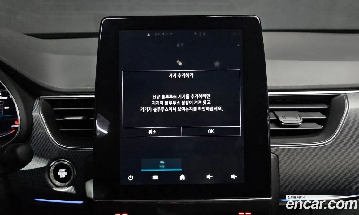 Renault (Samsung) XM3 2020 1.3 автомат (гидро), фото 30