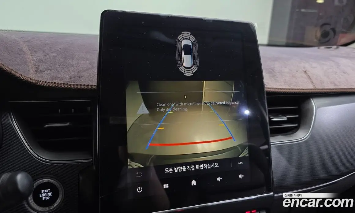 Renault (Samsung) XM3 2020 1.3 автомат (гидро), фото 14