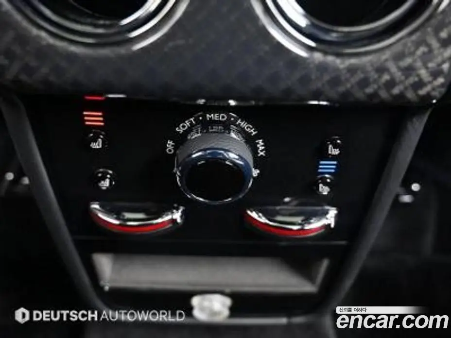Rolls-Royce Cullinan 2024 6.7 автомат (гидро), фото 16 Rolls-Royce Cullinan 2024 6.7 автомат (гидро), фото 16