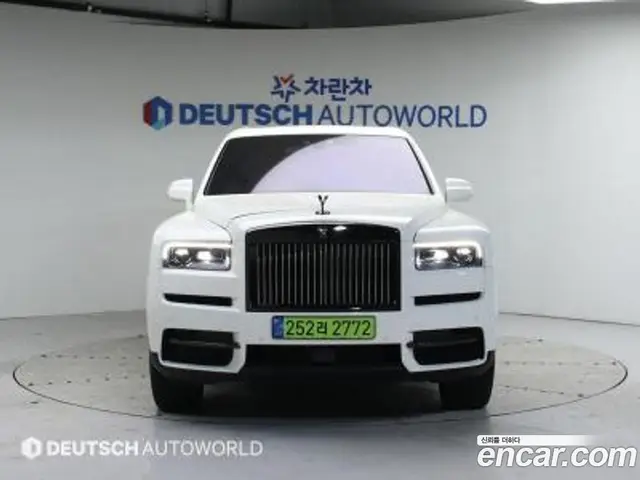 Rolls-Royce Cullinan 2024 6.7 автомат (гидро), миниатюра 3 Rolls-Royce Cullinan 2024 6.7 автомат (гидро), миниатюра 3