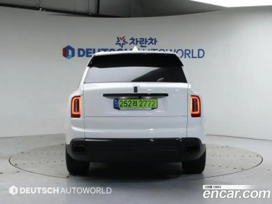 Rolls-Royce Cullinan 2024 6.7 автомат (гидро), фото 4 Rolls-Royce Cullinan 2024 6.7 автомат (гидро), фото 4