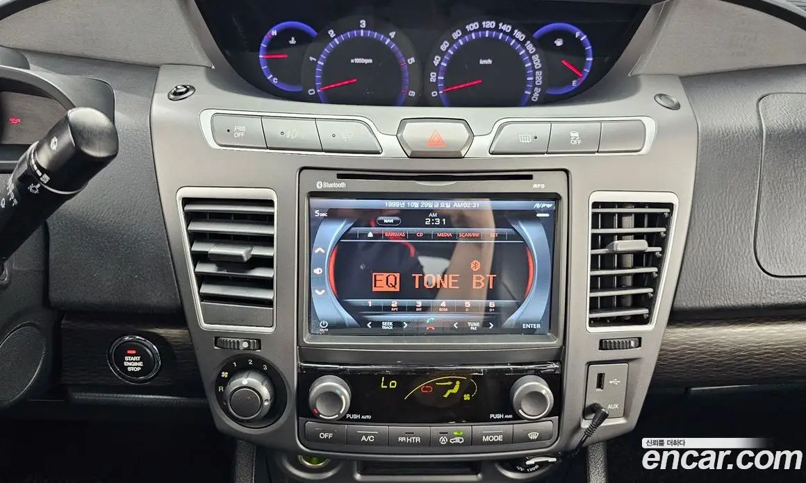 SsangYong Korando 2019 2.2 автомат (гидро), фото 21 SsangYong Korando 2019 2.2 автомат (гидро), фото 21