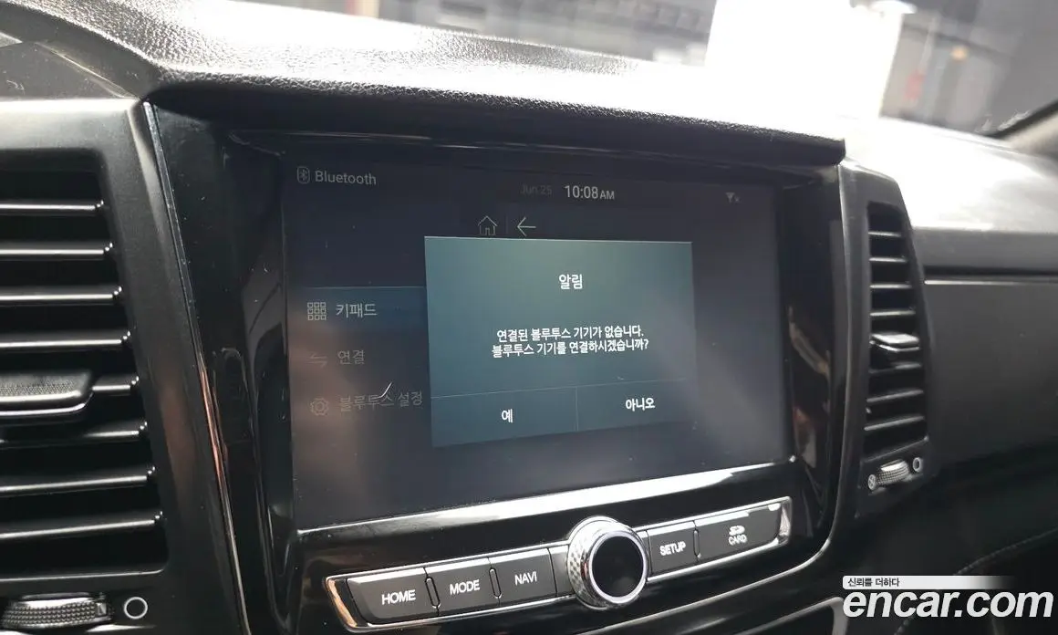 SsangYong Rexton 2020 2.2 автомат (гидро), фото 30