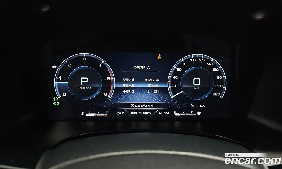 SsangYong Rexton 2022 2.2 автомат (гидро), фото 11