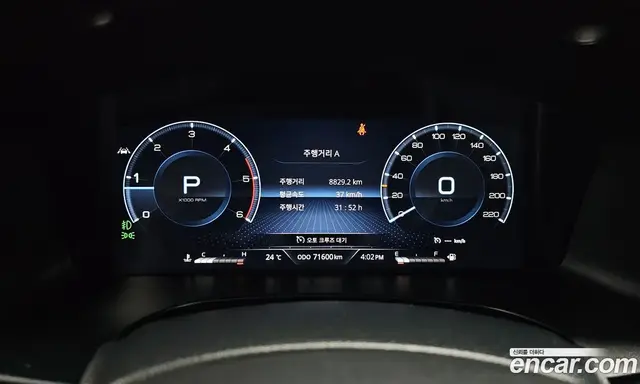 SsangYong Rexton 2022 2.2 автомат (гидро), миниатюра 11