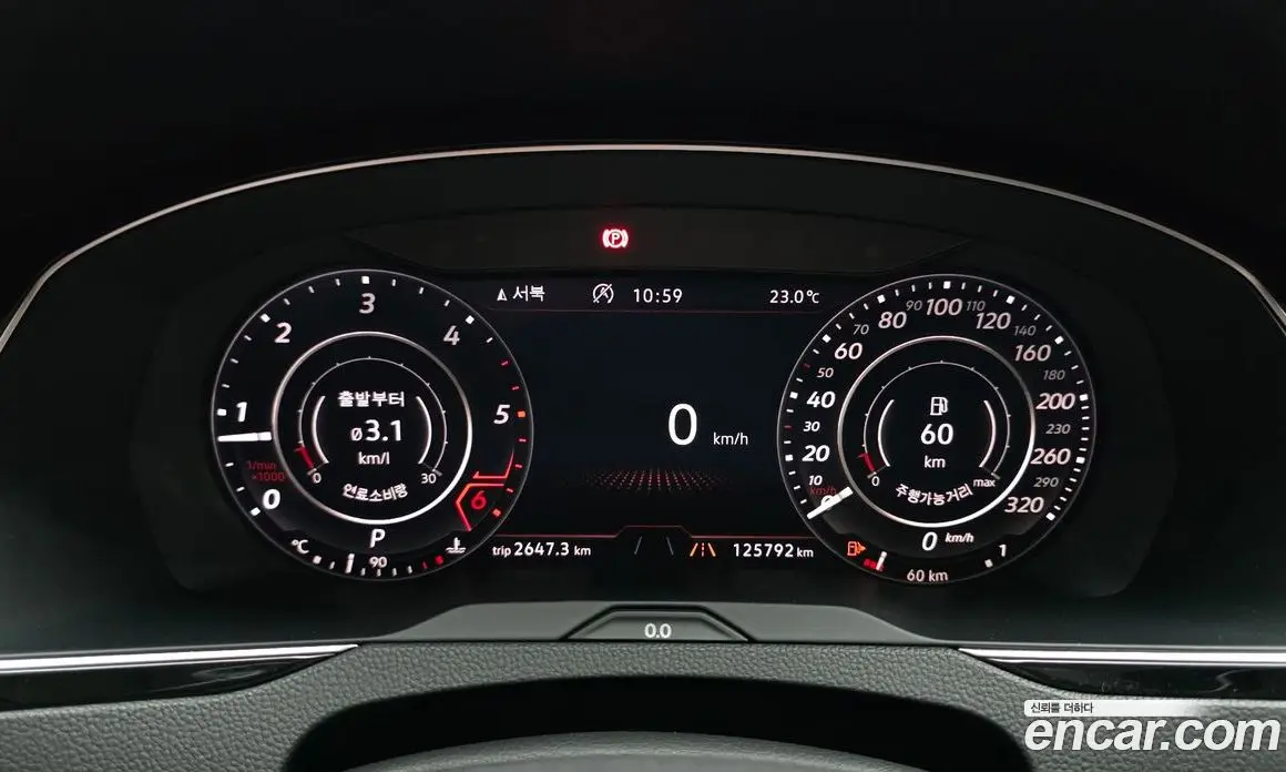 Volkswagen Passat 2018 2.0 автомат (гидро), фото 8 Volkswagen Passat 2018 2.0 автомат (гидро), фото 8