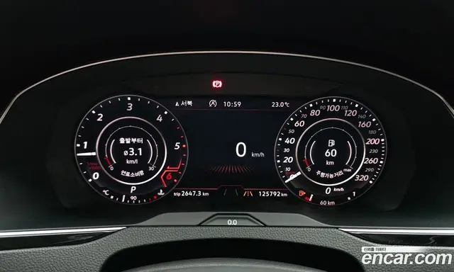 Volkswagen Passat 2018 2.0 автомат (гидро), миниатюра 8 Volkswagen Passat 2018 2.0 автомат (гидро), миниатюра 8