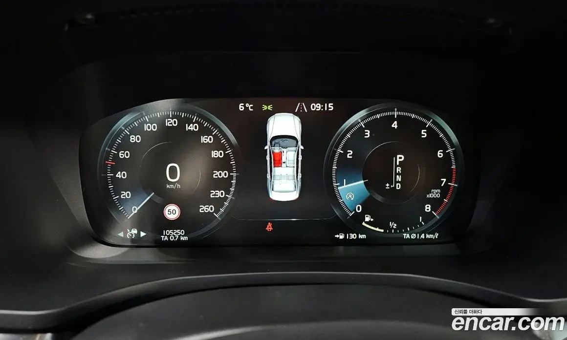 Volvo S60 2020 2.0 автомат (гидро), фото 8 Volvo S60 2020 2.0 автомат (гидро), фото 8