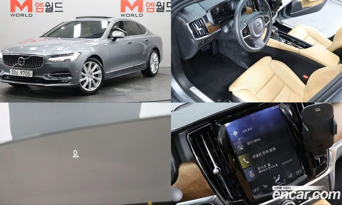 Volvo S90 2019 2.0 автомат (гидро), фото 1 Volvo S90 2019 2.0 автомат (гидро), фото 1