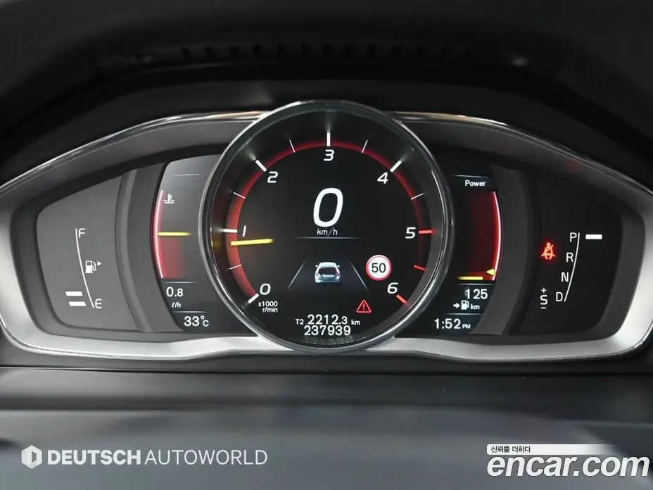 Volvo V60 2015 2.0 автомат (гидро), фото 8 Volvo V60 2015 2.0 автомат (гидро), фото 8