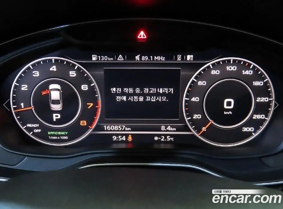 Audi A4 2016 2.0 автомат (гидро), фото 9