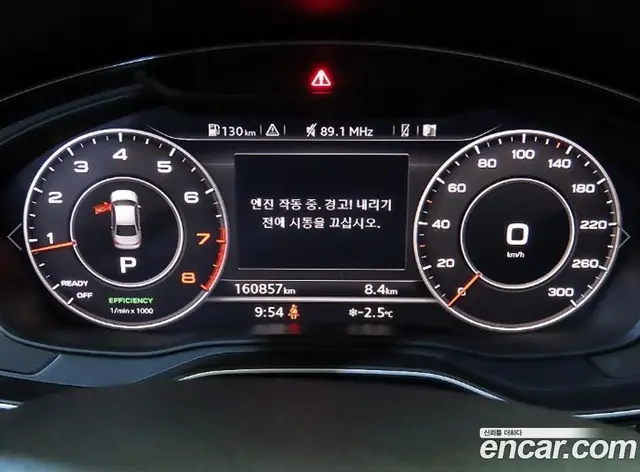 Audi A4 2016 2.0 автомат (гидро), миниатюра 9