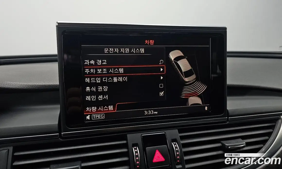 Audi A6 2018 2.0 автомат (гидро), фото 21 Audi A6 2018 2.0 автомат (гидро), фото 21