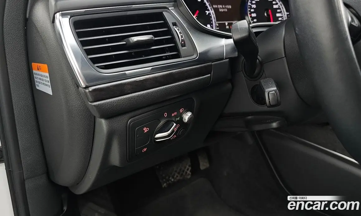 Audi A6 2018 2.0 автомат (гидро), фото 28 Audi A6 2018 2.0 автомат (гидро), фото 28