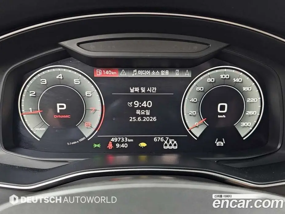 Audi A6 2022 2.0 автомат (гидро), фото 8