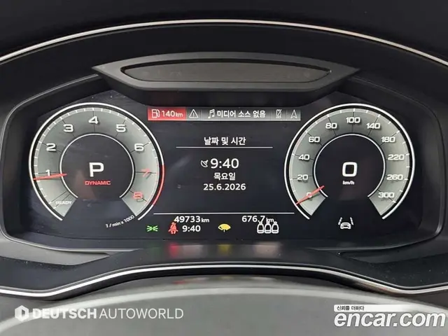 Audi A6 2022 2.0 автомат (гидро), миниатюра 8