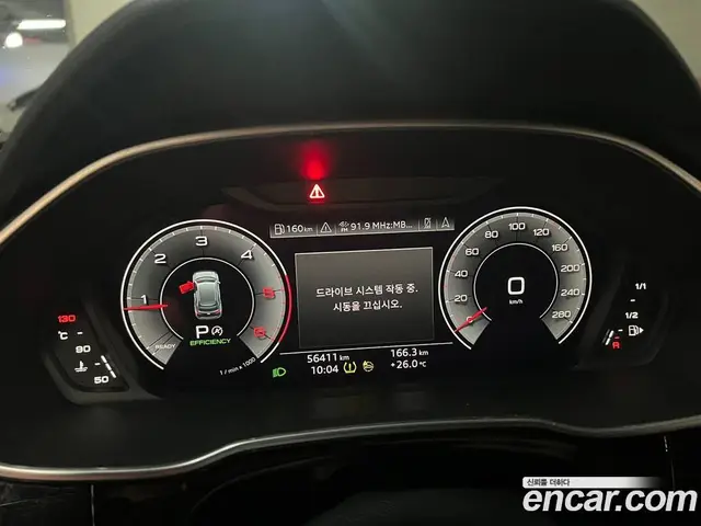Audi Q3 2022 2.0 автомат (гидро), миниатюра 9