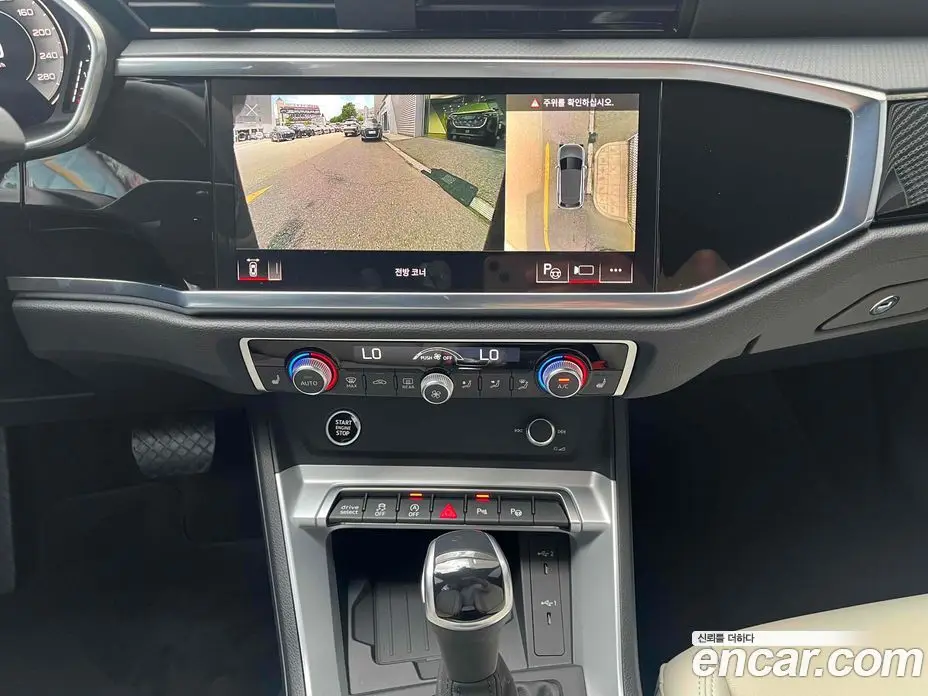 Audi Q3 2026 2.0 автомат (гидро), фото 13