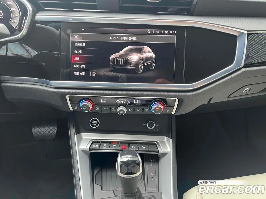 Audi Q3 2026 2.0 автомат (гидро), фото 14
