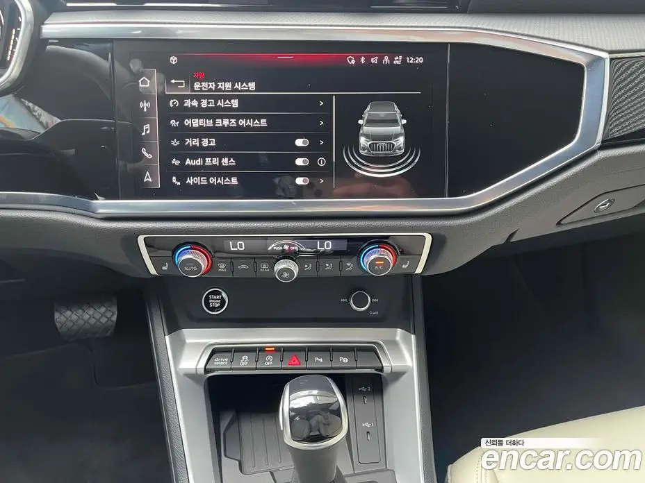 Audi Q3 2026 2.0 автомат (гидро), фото 15