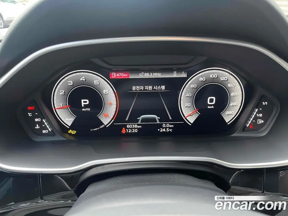 Audi Q3 2026 2.0 автомат (гидро), фото 8