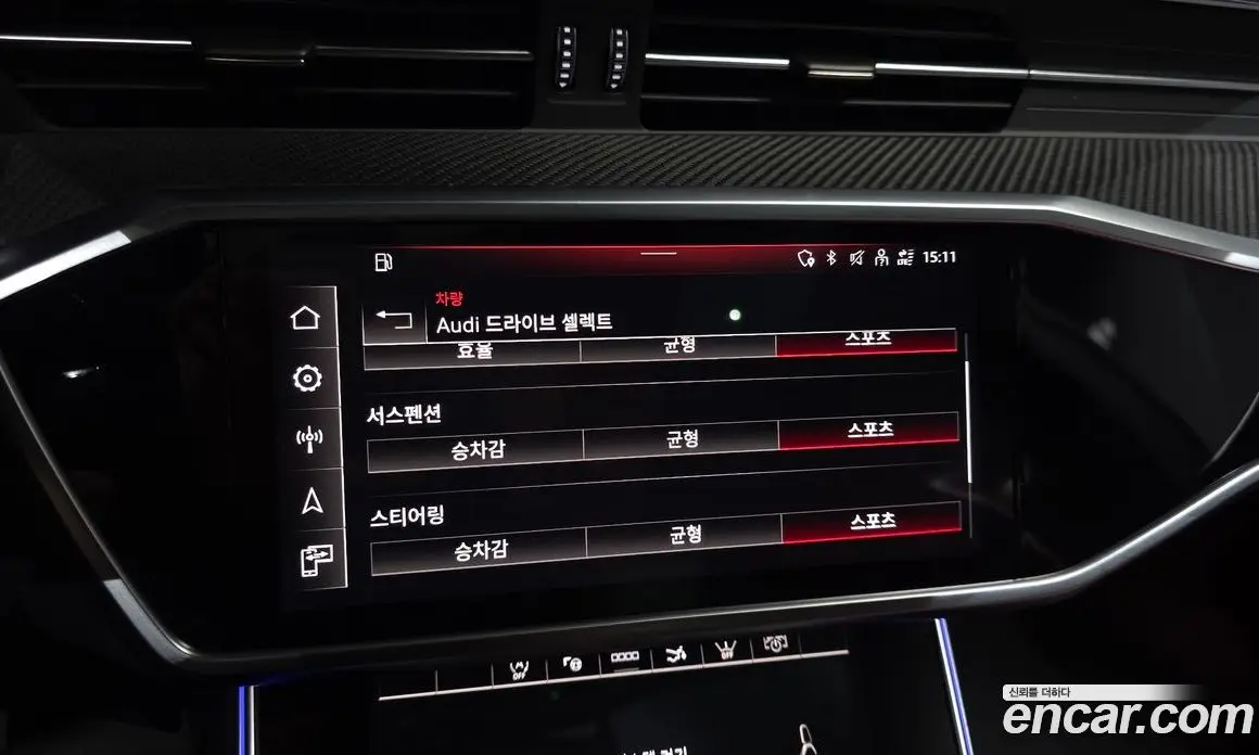 Audi S7 2021 3.0 автомат (гидро), фото 21 Audi S7 2021 3.0 автомат (гидро), фото 21