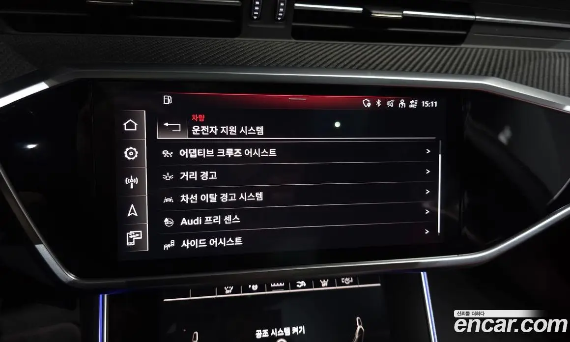 Audi S7 2021 3.0 автомат (гидро), фото 26 Audi S7 2021 3.0 автомат (гидро), фото 26