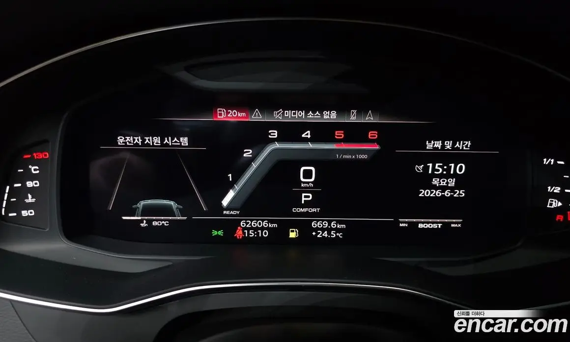 Audi S7 2021 3.0 автомат (гидро), фото 10 Audi S7 2021 3.0 автомат (гидро), фото 10