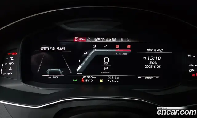 Audi S7 2021 3.0 автомат (гидро), миниатюра 10 Audi S7 2021 3.0 автомат (гидро), миниатюра 10