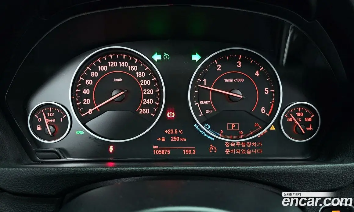 BMW 3 серия 2015 2.0 автомат (гидро), фото 8