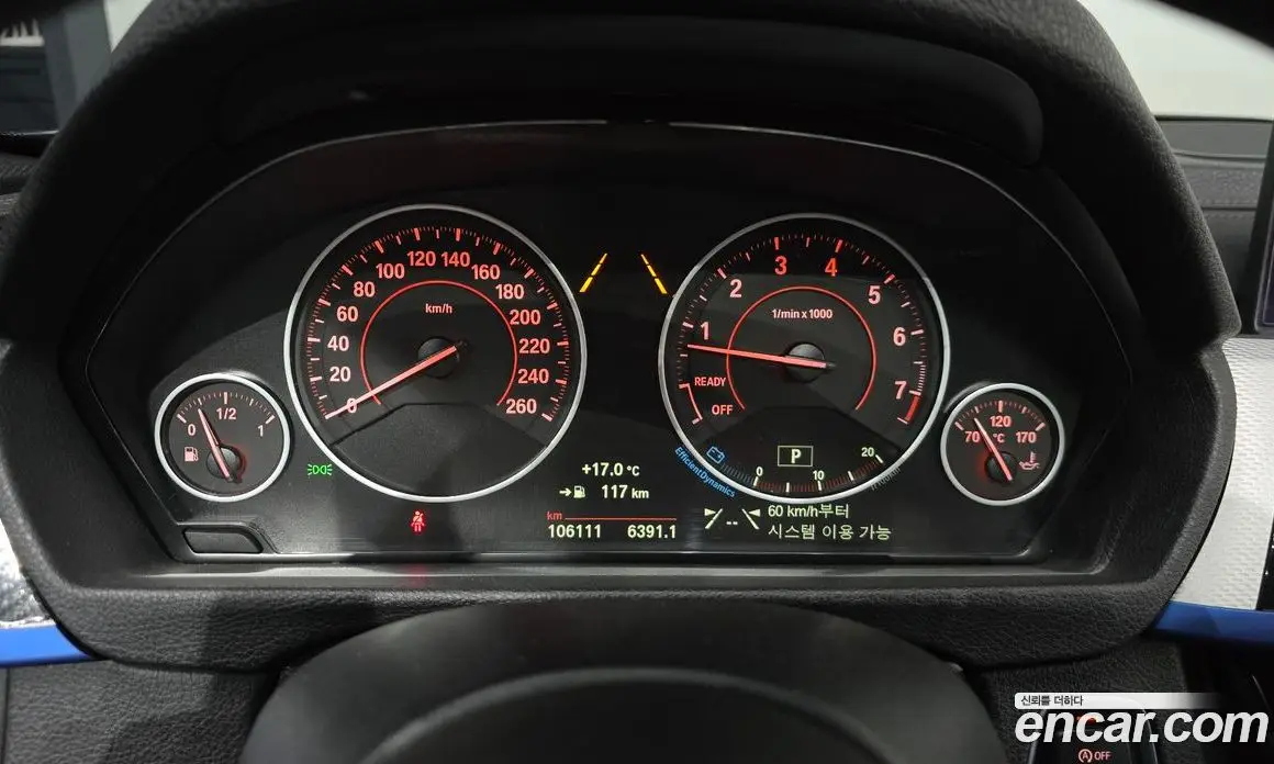BMW 3 серия 2018 2.0 автомат (гидро), фото 10