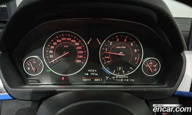 BMW 3 серия 2018 2.0 автомат (гидро), миниатюра 10