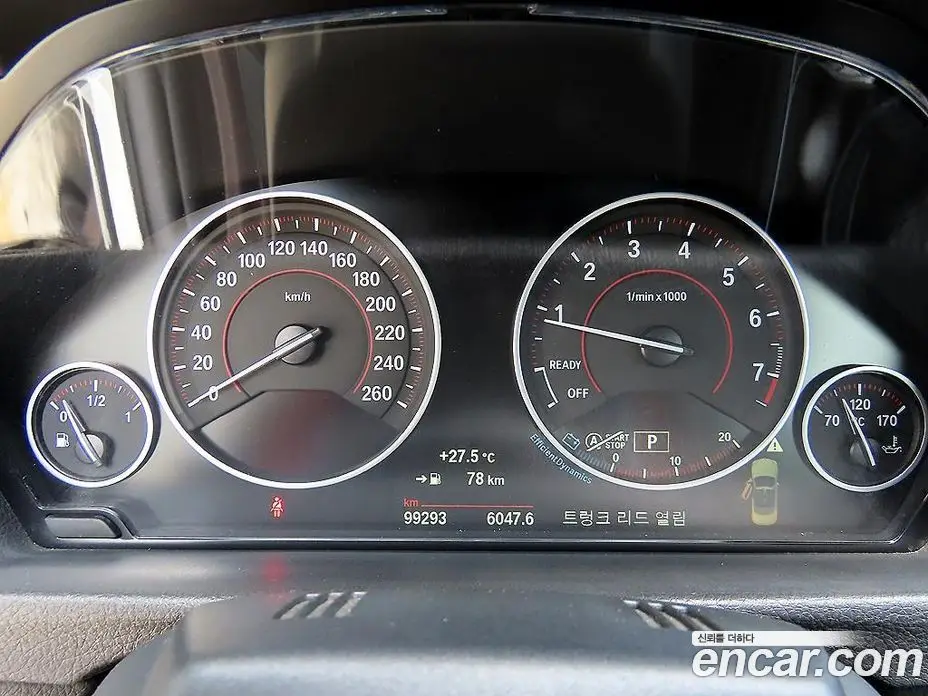 BMW 4 серия 2015 2.0 автомат (гидро), фото 14