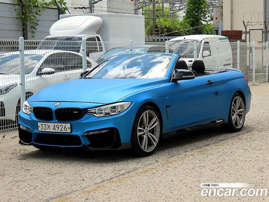 BMW 4 серия 2015 2.0 автомат (гидро), фото 6