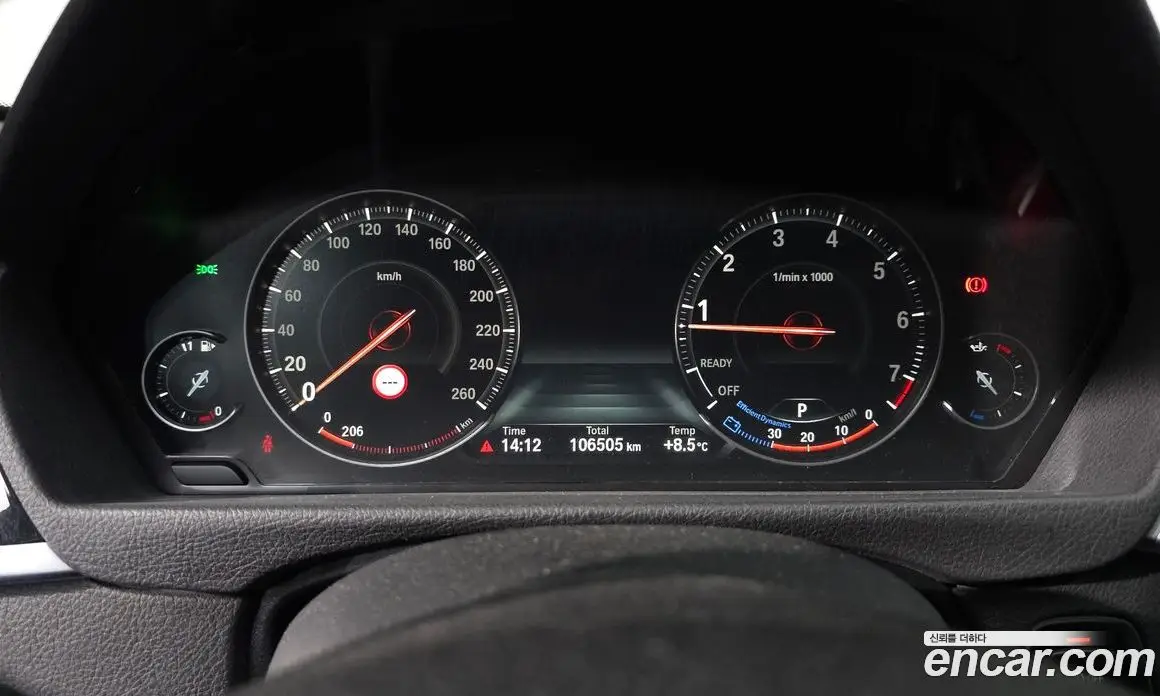 BMW 4 серия 2019 2.0 автомат (гидро), фото 7 BMW 4 серия 2019 2.0 автомат (гидро), фото 7