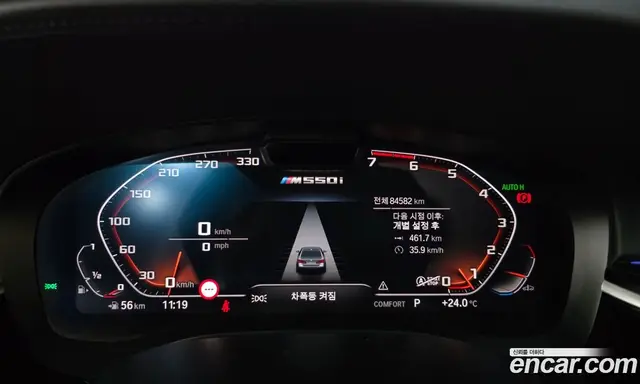 BMW 5 серия 2022 4.4 автомат (гидро), миниатюра 10