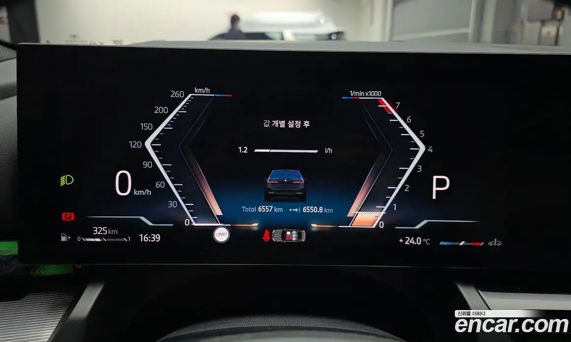 BMW 5 серия 2025 2.0 автомат (гидро), фото 8