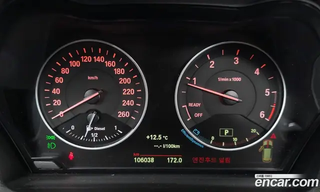 BMW X1 2016 2.0 автомат (гидро), миниатюра 8