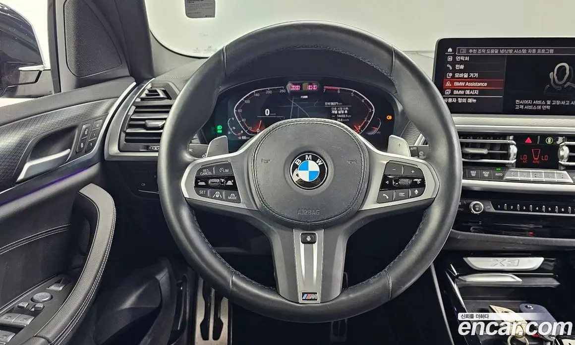 BMW X3 2022 2.0 автомат (гидро), фото 20