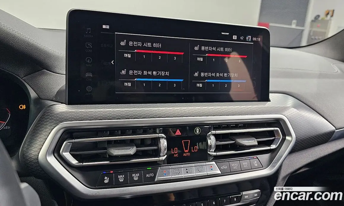 BMW X3 2022 2.0 автомат (гидро), фото 26