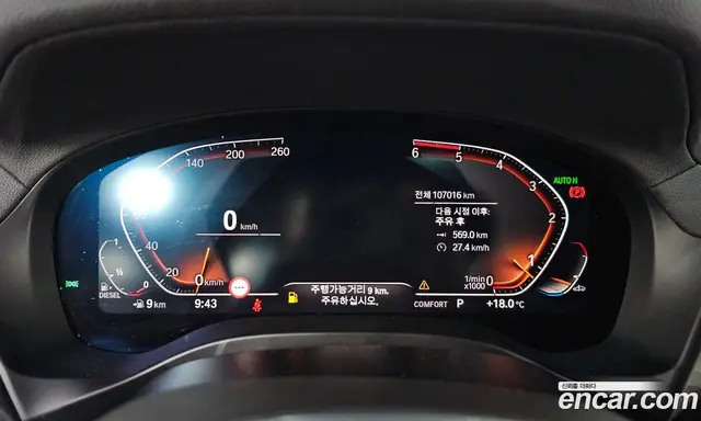 BMW X4 2020 2.0 автомат (гидро), миниатюра 11