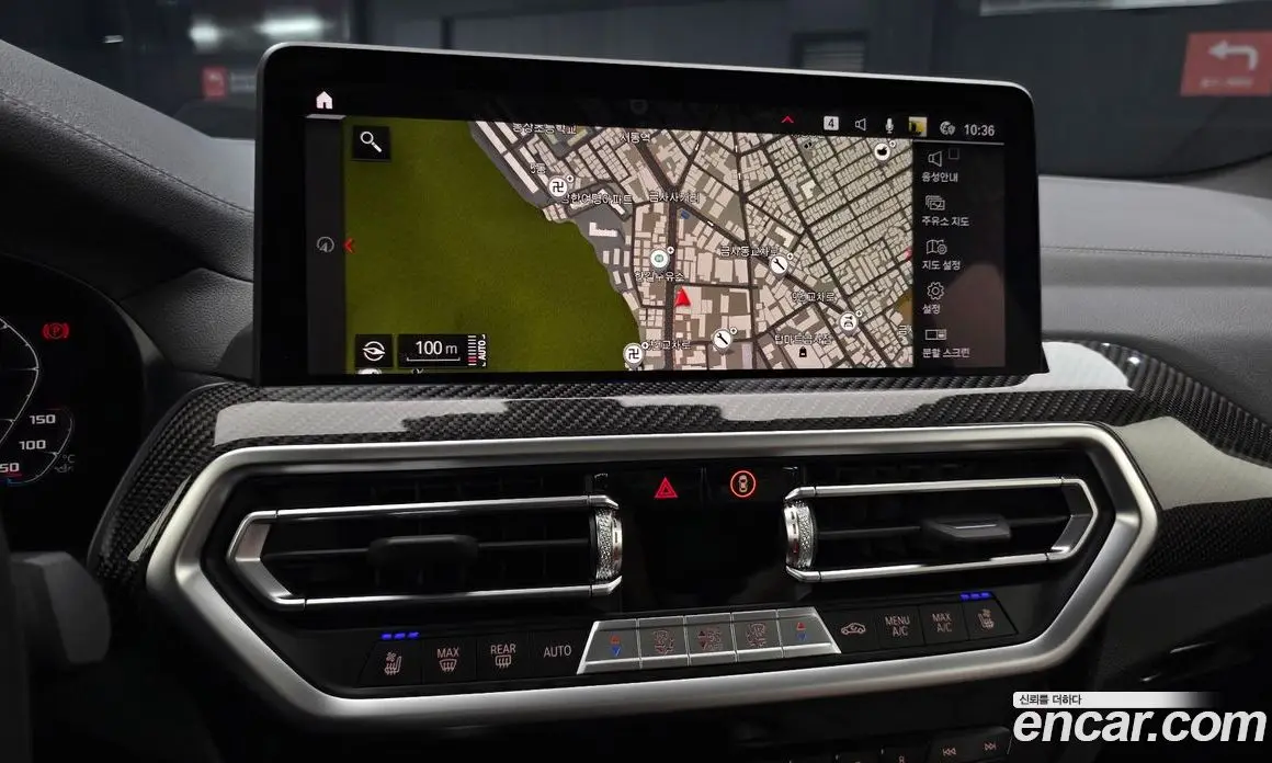 BMW X4M 2022 3.0 автомат (гидро), фото 19 BMW X4M 2022 3.0 автомат (гидро), фото 19