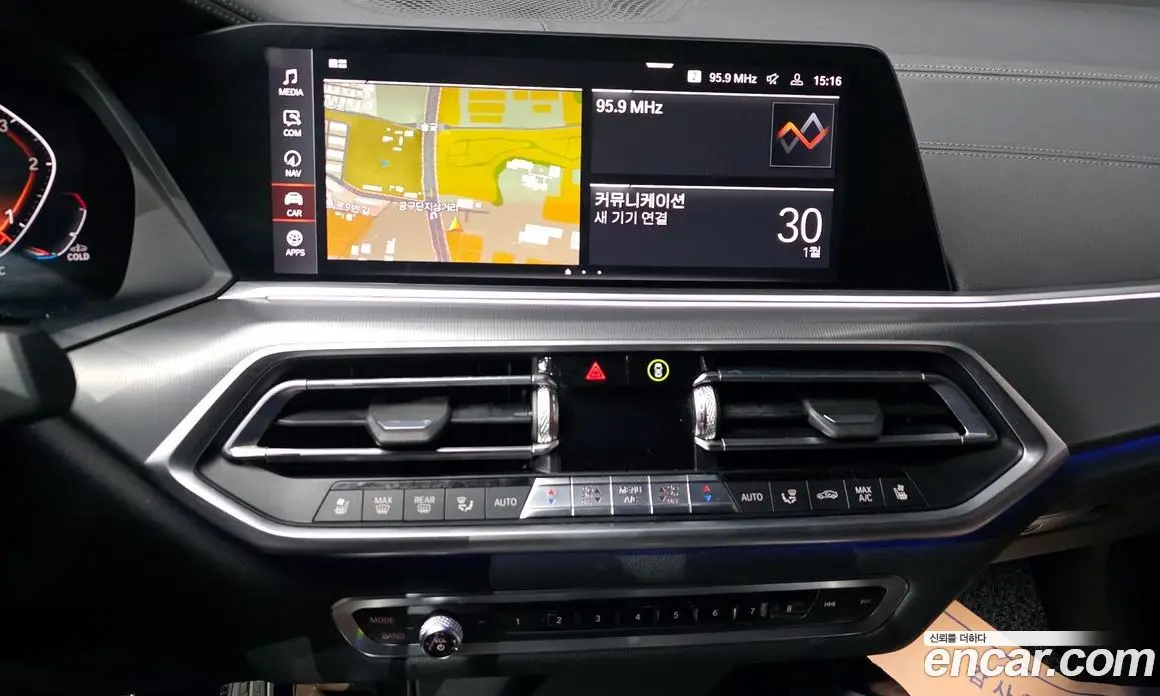 BMW X6 2020 3.0 автомат (гидро), фото 14