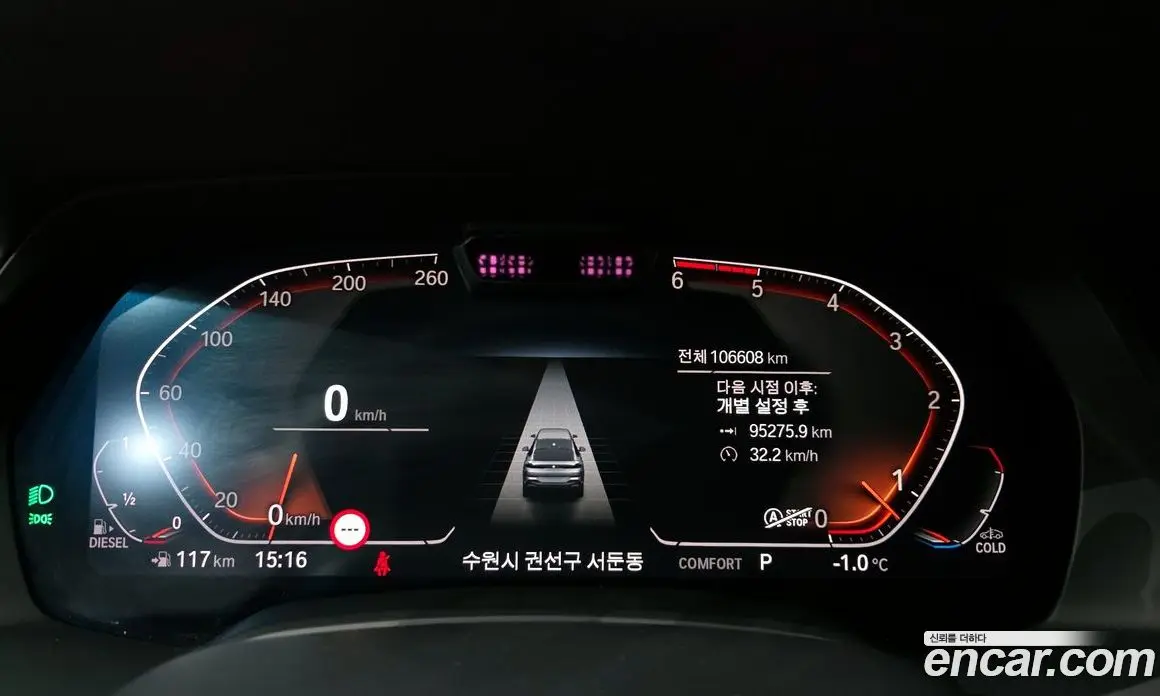 BMW X6 2020 3.0 автомат (гидро), фото 8