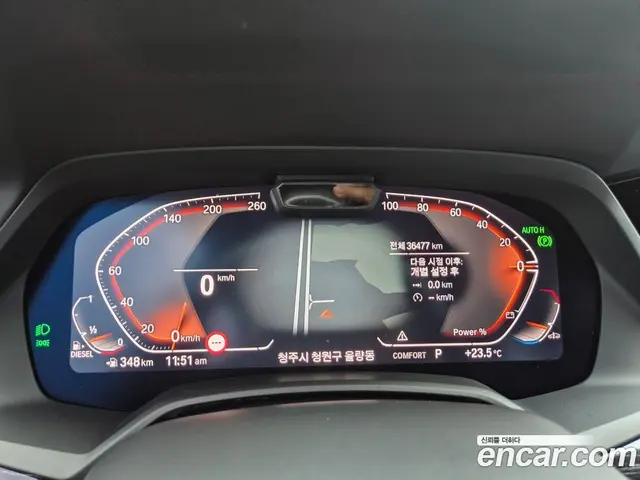 BMW X7 2021 3.0 автомат (гидро), миниатюра 8
