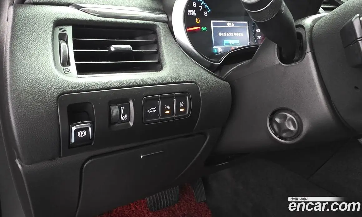 Chevrolet Impala 2015 2.5 автомат (гидро), фото 24