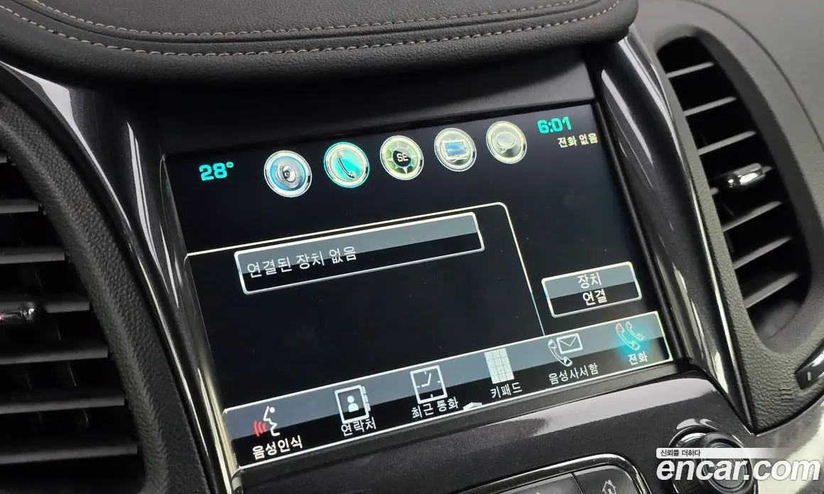 Chevrolet Impala 2016 2.5 автомат (гидро), фото 28